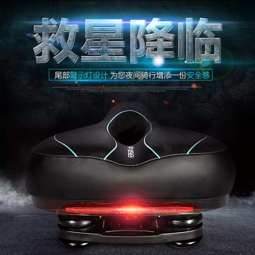 Selle de vélo TOSUOD - Ref 2359761