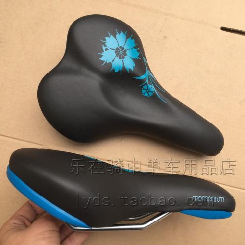 Selle de vélo - Ref 2359769