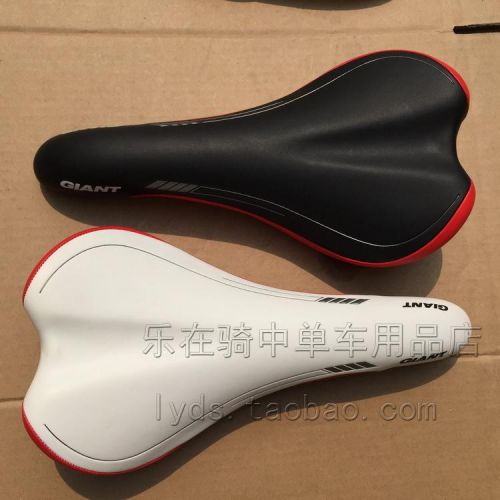 Selle de vélo GIANT - Ref 2359771