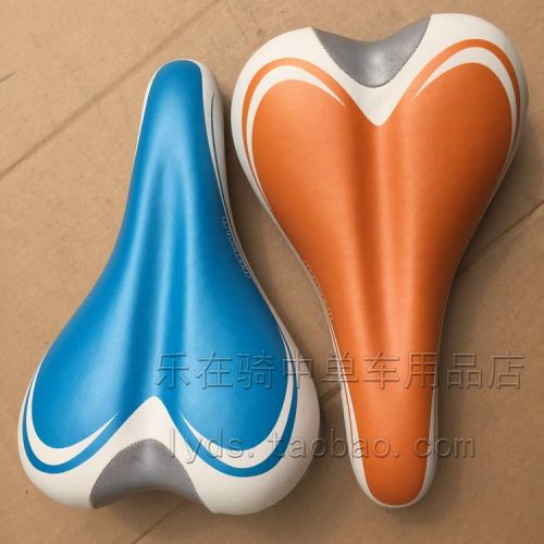 Selle de vélo - Ref 2359772