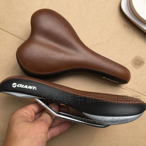 Selle de vélo GIANT - Ref 2359773
