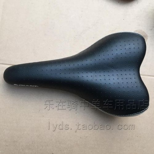 Selle de vélo GIANT - Ref 2359780