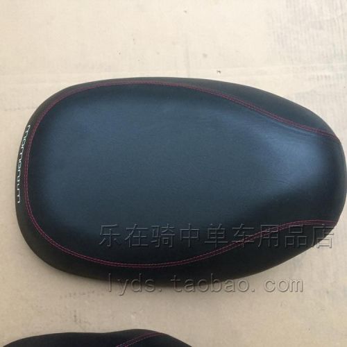 Selle de vélo GIANT - Ref 2359783