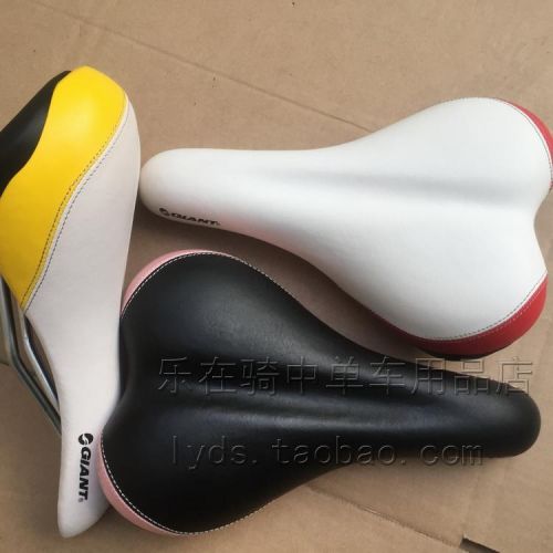 Selle de vélo GIANT - Ref 2359788