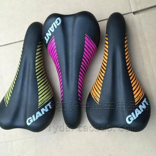 Selle de vélo GIANT - Ref 2359789