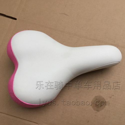 Selle de vélo - Ref 2359791