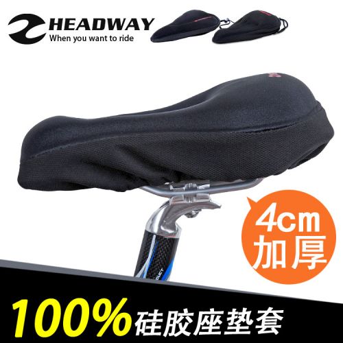 Selle de vélo Mountain Bike NUCKILY - Ref 2359794