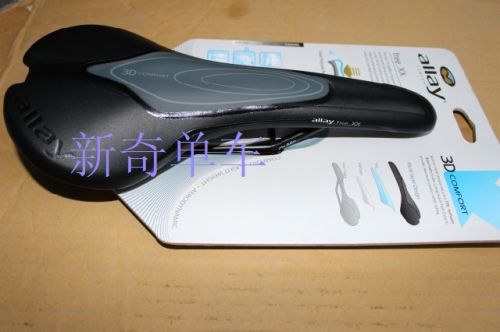 Selle de vélo ALLAY - Ref 2359797