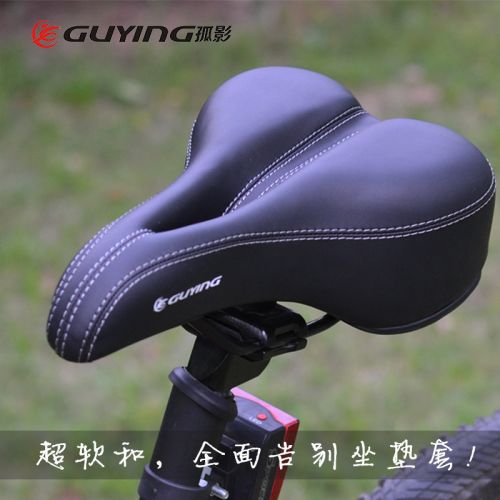 Selle de vélo Mountain Bike GUYING - Ref 2359810
