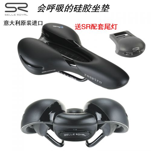 Selle de vélo Mountain Bike SELLE ROYAL - Ref 2359817