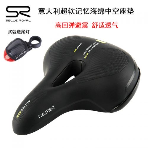 Selle de vélo SELLE ROYAL - Ref 2359821