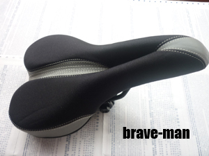 Selle de vélo - Ref 2359834