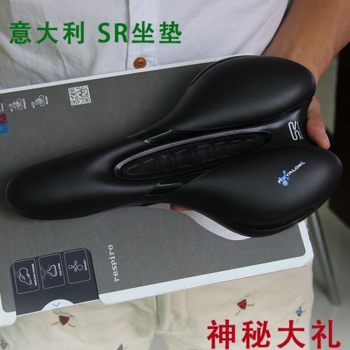 Selle de vélo Mountain Bike SELLE ROYAL - Ref 2359835