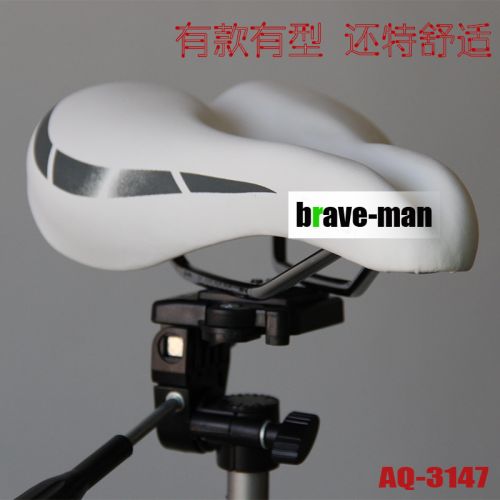 Selle de vélo Mountain Bike AQ-3147 - Ref 2359839