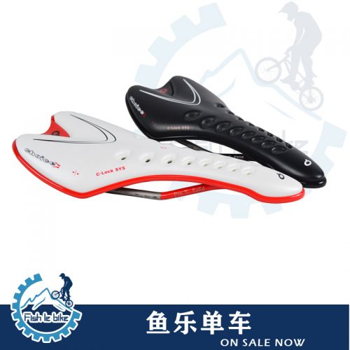 Selle de vélo Mountain Bike - Ref 2359859
