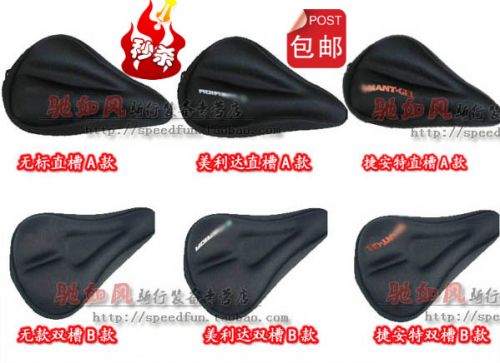 Selle de vélo Mountain Bike GIANT-GEL - Ref 2359868