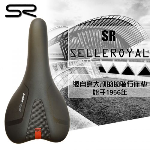 Selle de vélo cyclisme sur route SELLE ROYAL - Ref 2359870
