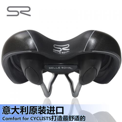 Selle de vélo Mountain Bike SELLE ROYAL - Ref 2359872