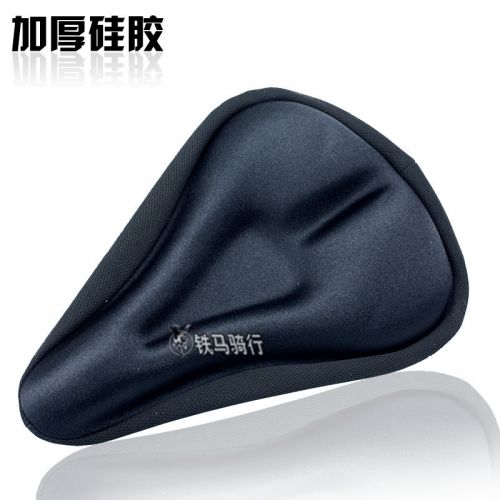 Selle de vélo Mountain Bike - Ref 2359887