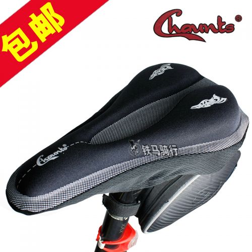 Selle de vélo cyclisme sur route CHAUNTS - Ref 2359888