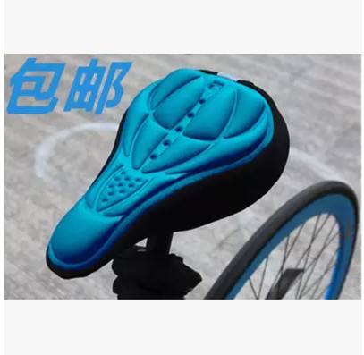 Selle de vélo Mountain Bike MERIDA - Ref 2359896