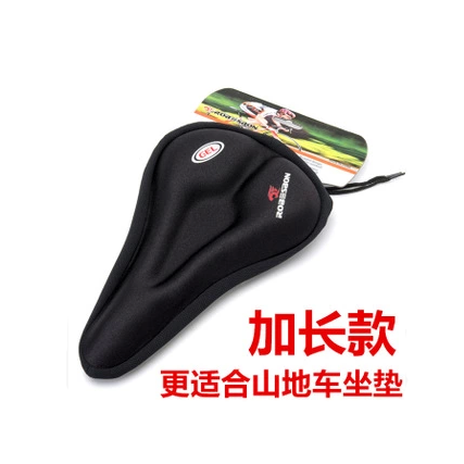 Selle de vélo Mountain Bike - Ref 2359898