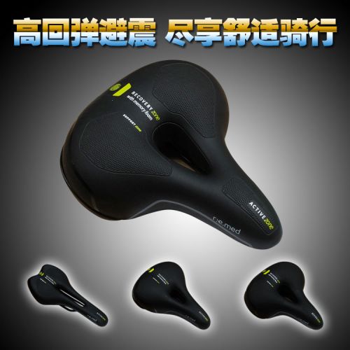 Selle de vélo - Ref 2359922