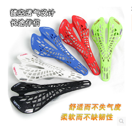 Selle de vélo - Ref 2359934