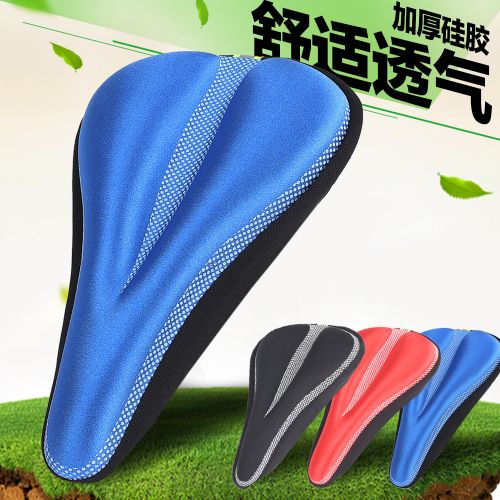 Selle de vélo Mountain Bike - Ref 2359937