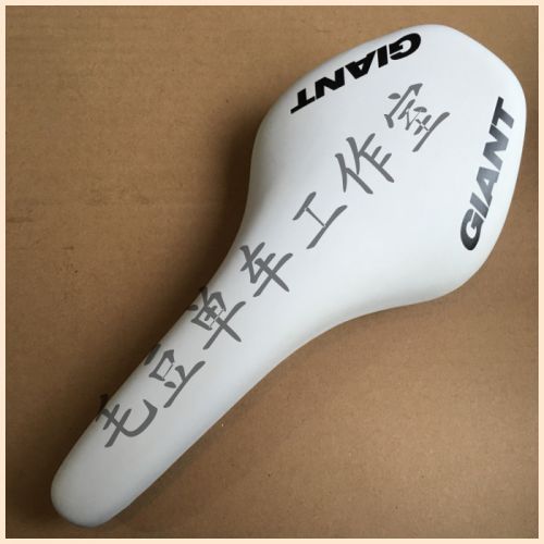 Selle de vélo GIANT - Ref 2359973