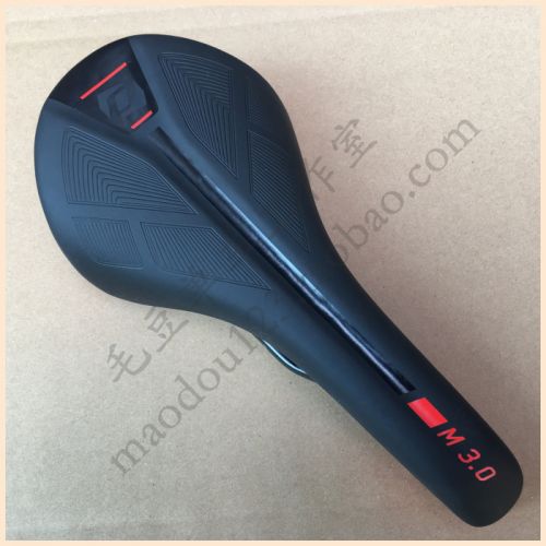 Selle de vélo - Ref 2359977