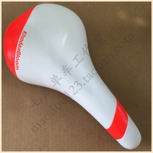 Selle de vélo - Ref 2359980