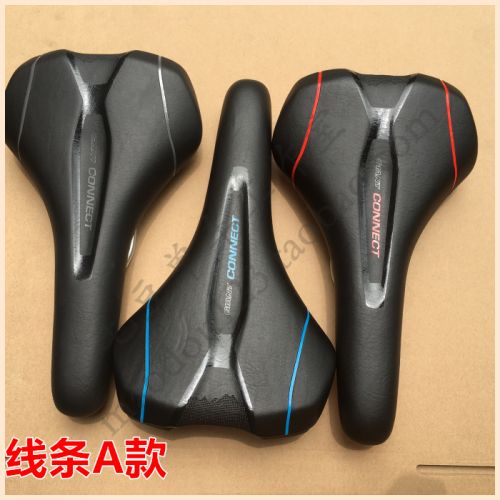 Selle de vélo GIANT - Ref 2359988