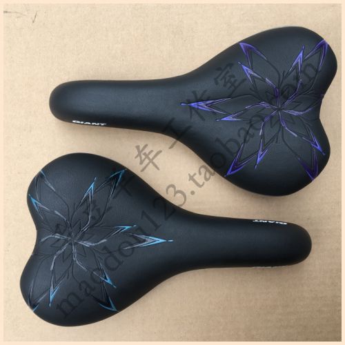 Selle de vélo GIANT - Ref 2359993