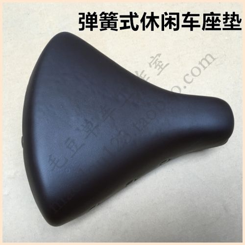 Selle de vélo - Ref 2359996