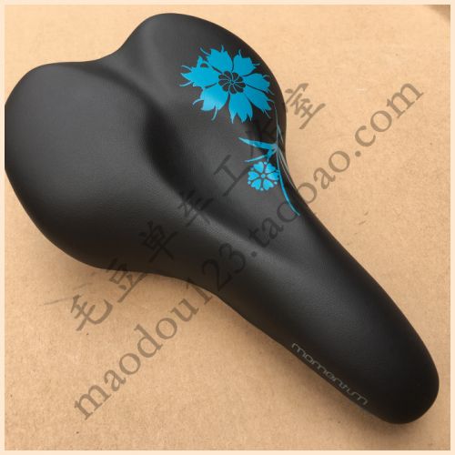 Selle de vélo - Ref 2359998