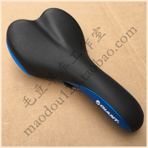 Selle de vélo GIANT - Ref 2360005