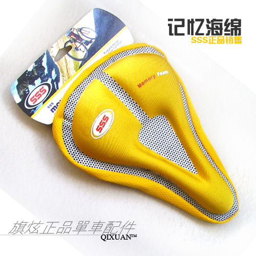 Selle de vélo - Ref 2360008