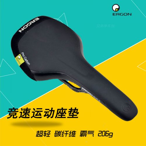 Selle de vélo ERGON - Ref 2360017