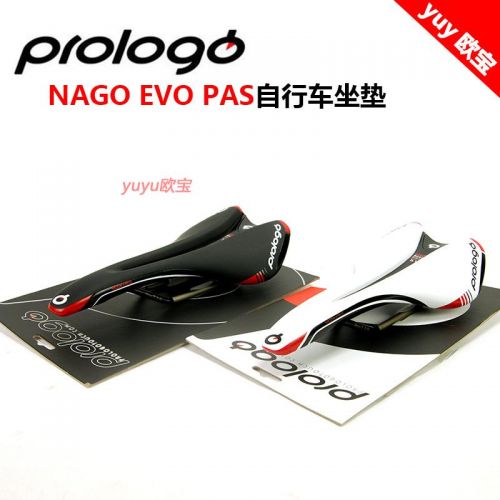 Selle de vélo PROLOGO - Ref 2360024