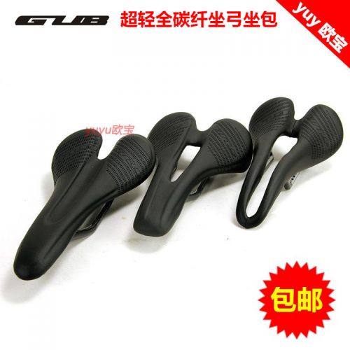 Selle de vélo - Ref 2360025