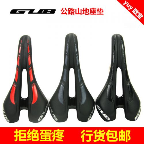 Selle de vélo - Ref 2360026