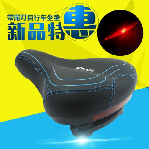 Selle de vélo Mountain Bike FVBZARA - Ref 2360032