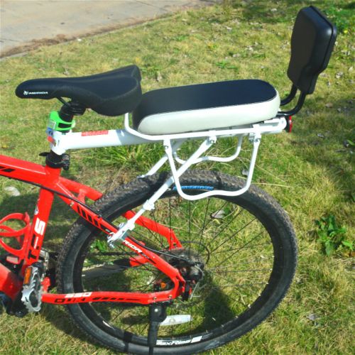 Selle de vélo Mountain Bike - Ref 2360037