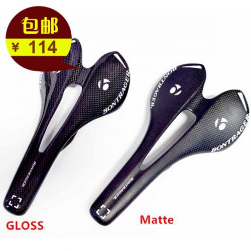 Selle de vélo - Ref 2360043