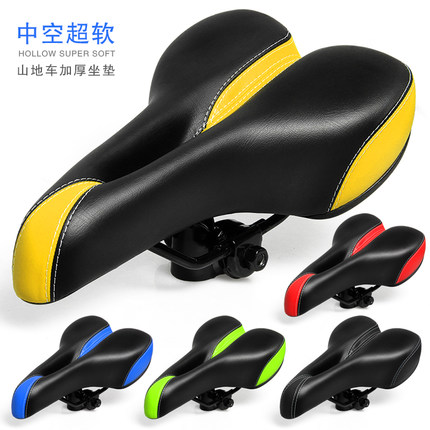 Selle de vélo Mountain Bike SHUPAI - Ref 2360049