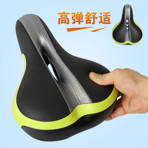 Selle de vélo Mountain Bike KING BIKE - Ref 2360052