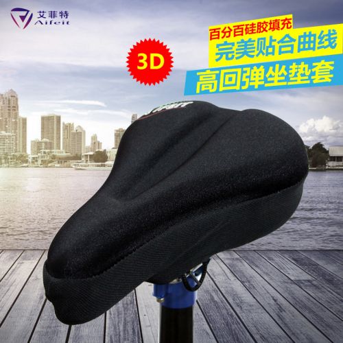 Selle de vélo Mountain Bike AIFEIT - Ref 2360053