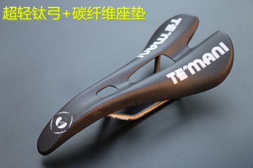 Selle de vélo TEMANI - Ref 2360056