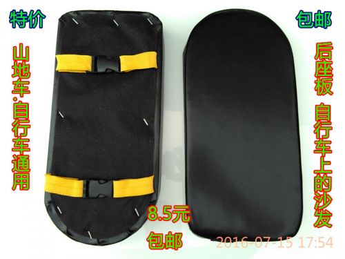 Selle de vélo - Ref 2360065